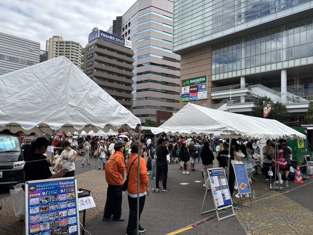理事長のブログ